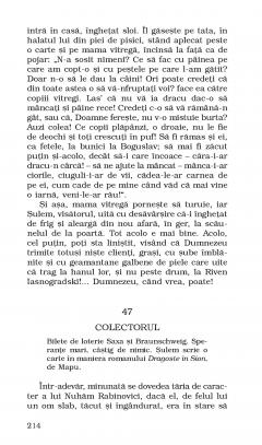 Intoarcerea de la iarmaroc