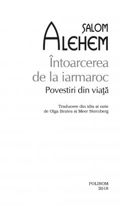 Intoarcerea de la iarmaroc