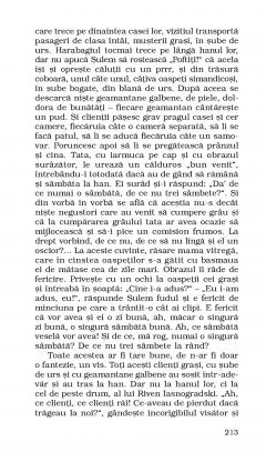 Intoarcerea de la iarmaroc