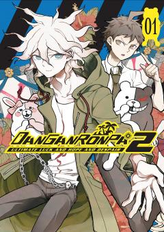 Danganronpa 2: Ultimate Luck and Hope and Despair - Volume 1