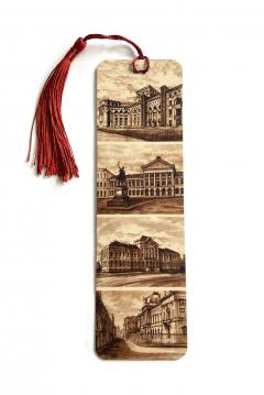 Semn de carte - Bucuresti Nr. 27