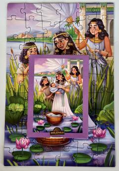 Puzzle 54 piese - The Power of Love