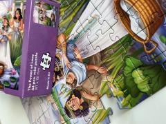 Puzzle 54 piese - The Power of Love