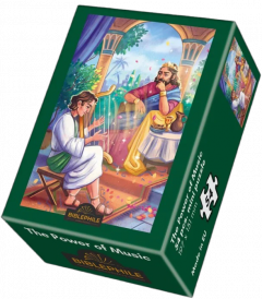 Puzzle 54 piese - The Power of Music