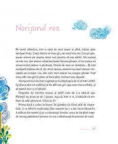 O girafa in spatiu si alte sapte lumi ascunse