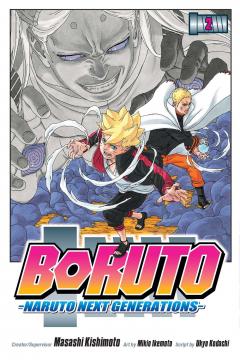 Boruto - Volume 2