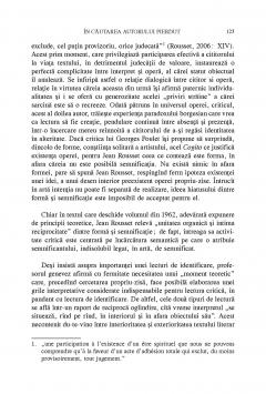 Frumoasa necunoscuta