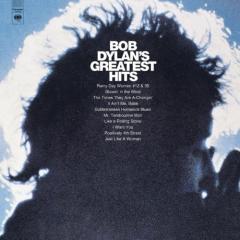 Bob Dylan's Greatest Hits - Vinyl