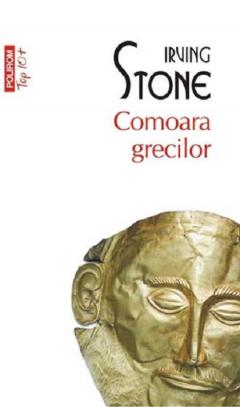 Comoara grecilor