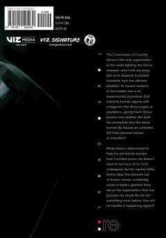 Tokyo Ghoul: re - Volume 8