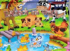 Ratusca cea urata. Carte Pop-up