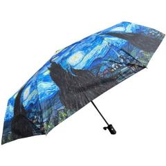 Umbrela - Van Gogh - Starry Night