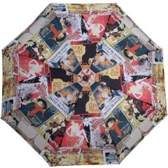 Umbrela - Patch Paris