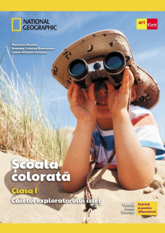 Scoala colorata, Clasa I - Caietul exploratorului istet