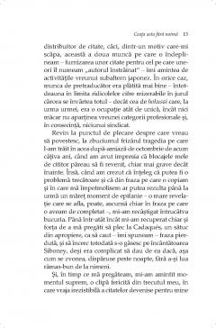 Ceata asta fara noima