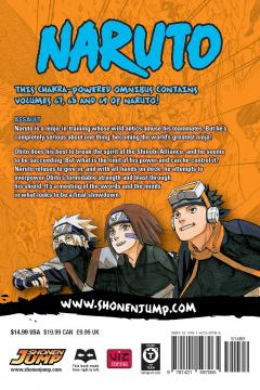 Naruto (3-in-1 Edition) - Volume 23