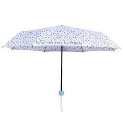 Umbrela - After Rain