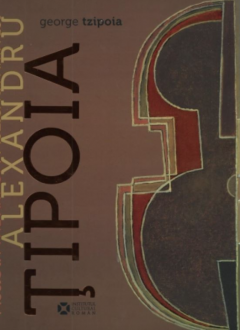 Muzica in arta lui Alexandru Tipoia