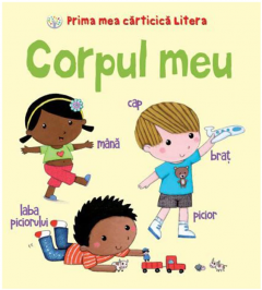 Corpul meu