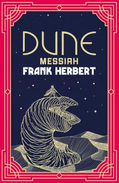 Dune Messiah