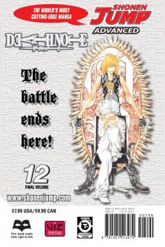 Death Note - Volume 12