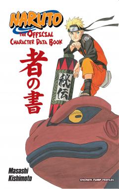 Naruto - The Official Character Data Book