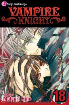 Vampire Knight - Volume 18