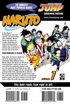 Naruto - Volume 7