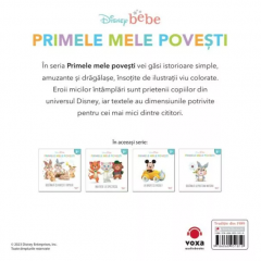 Simba si cuvintele magice