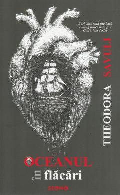Oceanul in flacari