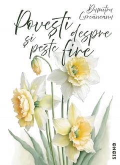 Povesti despre si peste fire