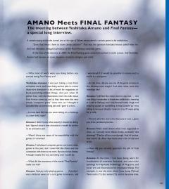 The Sky: The Art Of Final Fantasy Box Set