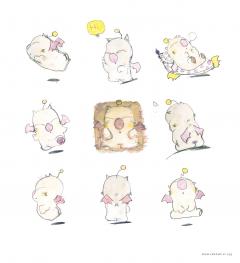 The Sky: The Art Of Final Fantasy Box Set