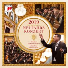 Neujahrskonzert