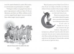 Ce este sistemul solar?