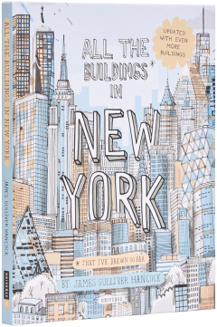 All the Buildings in New York