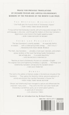 The Complete Short Novels