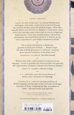 Mystical Poems of Rumi