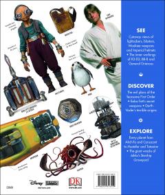 Star Wars: The Complete Visual Dictionary (New Edition)