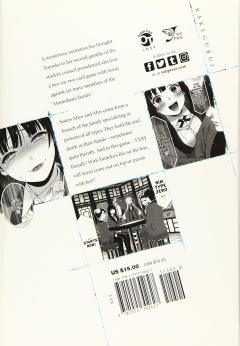 Kakegurui: Compulsive Gambler, Vol. 8