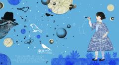 Stars and Poppy Seeds