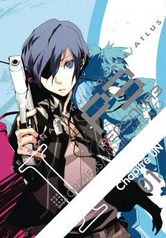 Persona 3 - Volume 1