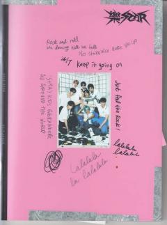 Rock-Star (Rock Version)