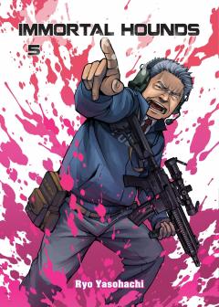 Immortal Hounds - Volume 5