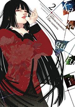 Kakegurui: Compulsive Gambler - Volume 2