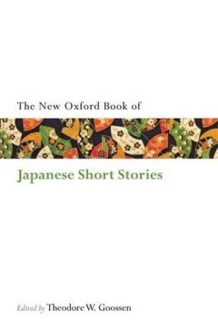 The Oxford Book of Japanese Short Stories
