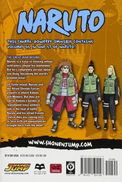 Naruto (3-in-1 Edition) - Volume 19
