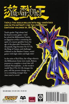 Yu-Gi-Oh! (3-in-1 Edition) Volume 12