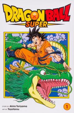 Dragon Ball Super - Volume 1
