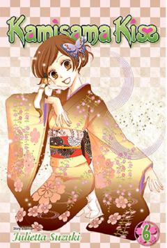 Kamisama Kiss - Volume 6